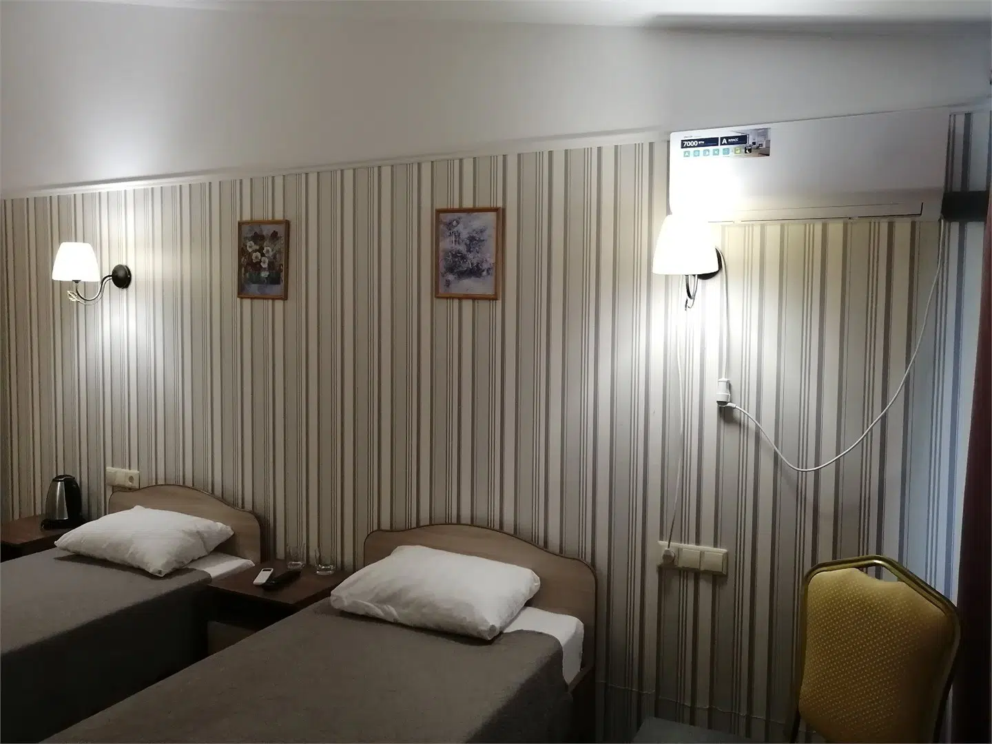 room image